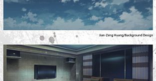 A Light in the Dark - The Art of A Light in the Dark