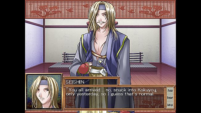 Makoku - The Seductive Twilight Squadron