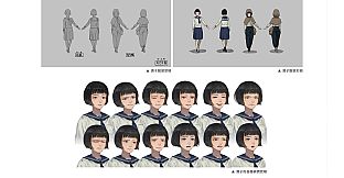 Raid on Taihoku artbook