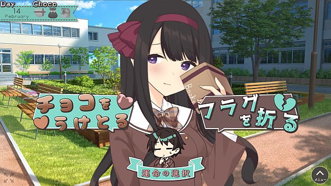 The Day Valentine Died, and So Did I!