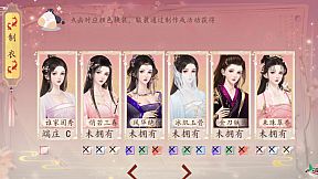 你能活到第几集