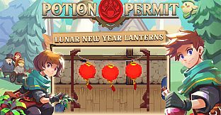 Lunar New Year Lanterns