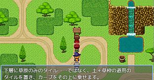RPG Maker MZ - Winding Road and Grassland Tileset