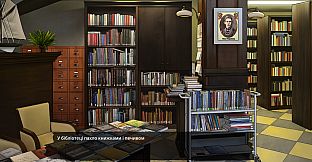 Undersea: Waves and Adventures