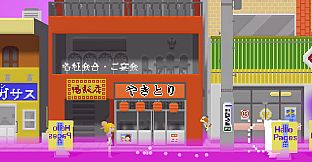 Positive! Hapili Link