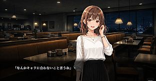 ハルシネーション
