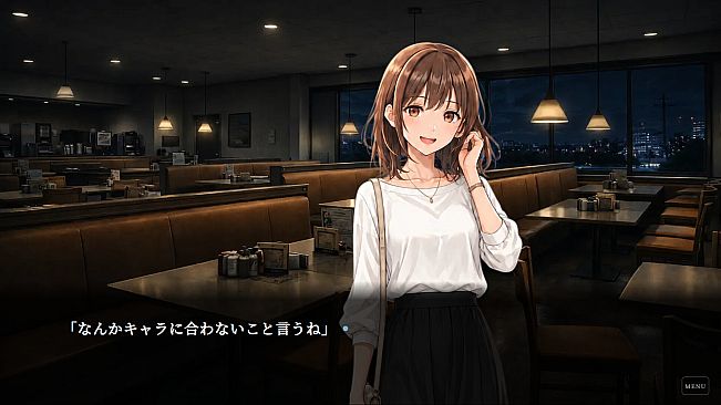 ハルシネーション