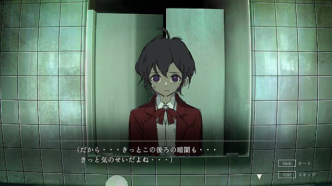 穢れ憑きの少女　鳴海龍也の回奇録