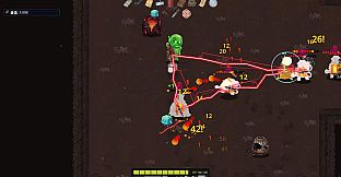 Xeno Clip