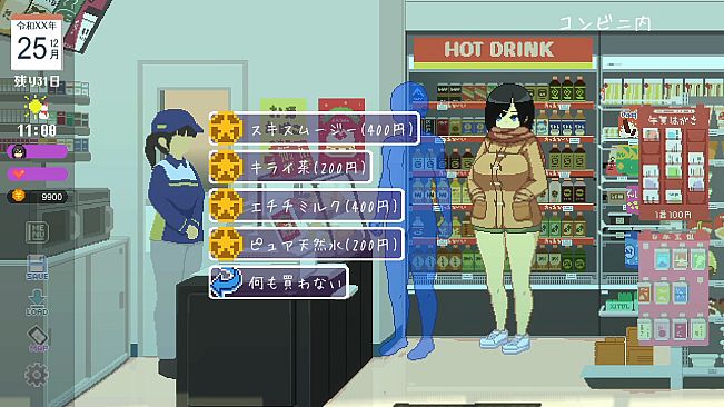 Winter ~Life in the Countryside~