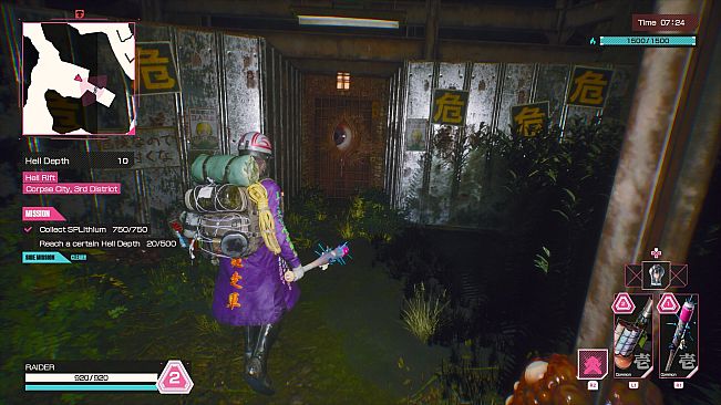 LET IT DIE: INFERNO Ultimate Edition Upgrade Pack