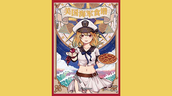 Nekoview-1941s U.S. NAVY COOKBOOK PART I