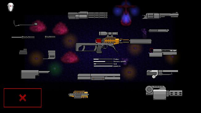 Hero of Not Our Time