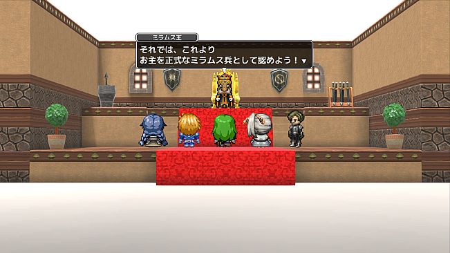 HOLE WAR -The Abyss-