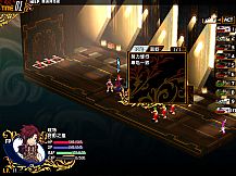 風色幻想XX:交錯的軌跡