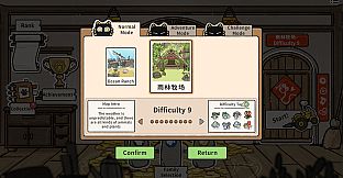 猫神牧场：恐龙纪元（Cat God Ranch:​​Age of Dinosaurs​）