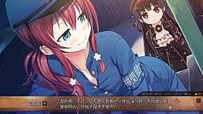 Maitetsu:Pure Station