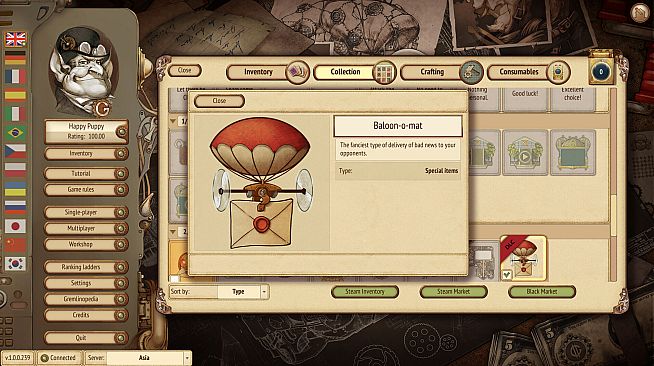 Gremlins, Inc. – Famous Figures