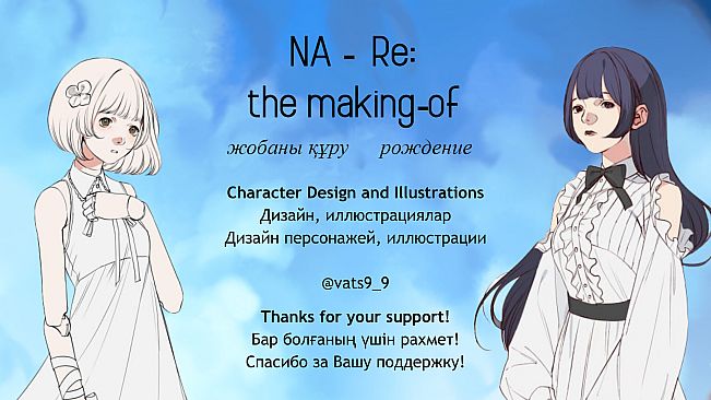 NA-Re: Supporters Booklet