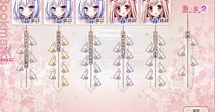 Tayutama 2-you're the only one-