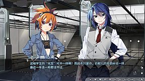 Grisaia Phantom Trigger Vol.1