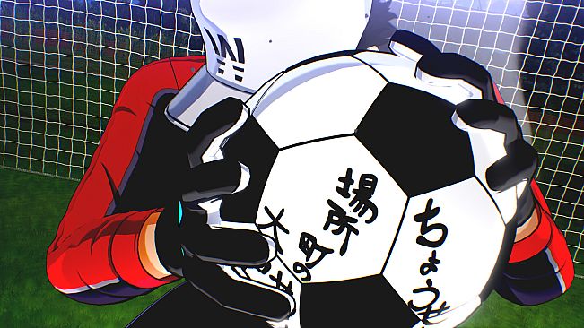 CAPTAIN TSUBASA 2: WORLD FIGHTERS - Save Data Bonus Pack