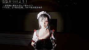 Yandere Maid~Love-Crazed Maid~