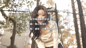 重生了还要我谈恋爱？