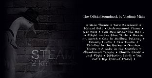 Dungeons and Geese OST