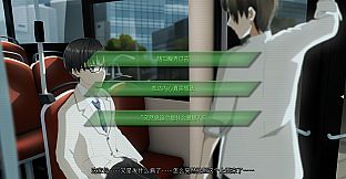 人类终结之日——2074