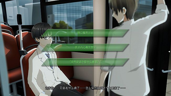 人类终结之日——2074