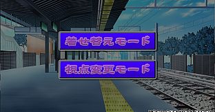 Ijiaru Oneesann No Otsumami 2 - Deluxe Pack