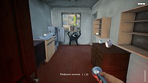 СИМУЛЯТОР ЛАЗАНЬЯ ПО ЗАБРОШКАМ