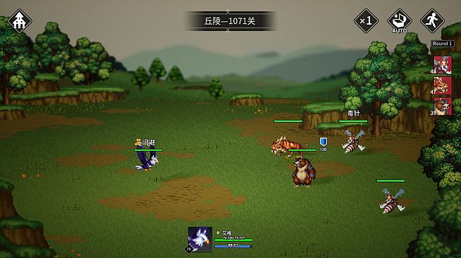 放置勇者：远征/Idle Heroes:Odyssey-艾格Eagle