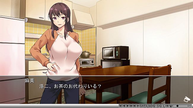 UBAI: To Take Another Man's Property