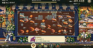 Happy Cats Market