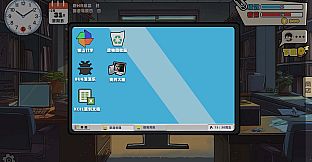 Slack On,Slack Off 摸鱼不能停