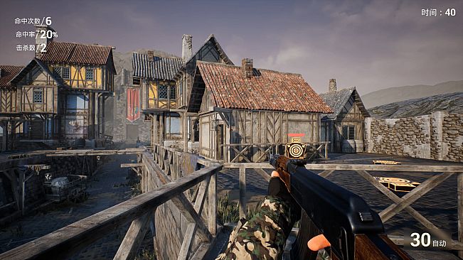 ReflexShot - 扩展地图