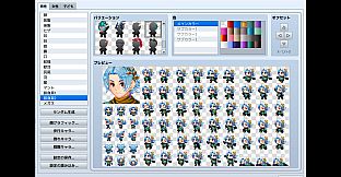 RPG Maker MZ - Male Character Generator
