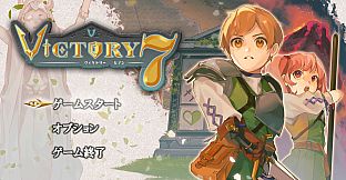 Victory7