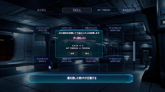 VIOLENCE DOLL バイオレンスドール