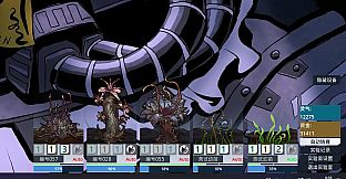 Herba Project : Desktop Lab