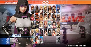 DOA6LR Character Unlock Key: Ayane