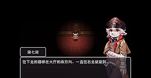 A Day to Die 择日赴死