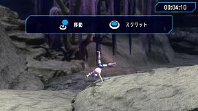 Rolling Macho:Tumbling to Earth