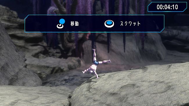 Rolling Macho:Tumbling to Earth