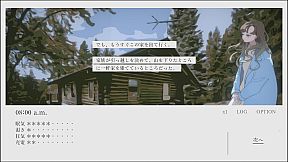 午前五時にピアノを弾く ENCORE