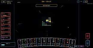 核心防线 core defense line
