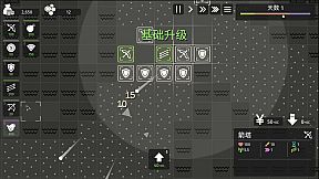 Minimalist Tower Defense