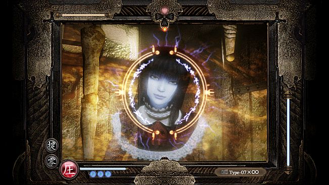 FATAL FRAME / PROJECT ZERO: Mask of the Lunar Eclipse